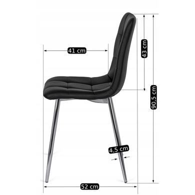 Стул бархатный MEBEL ELITE ENZO Черный фотография