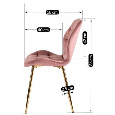 Стул бархатный MEBEL ELITE LUCKY Velvet Розовый / Золотой фотография
