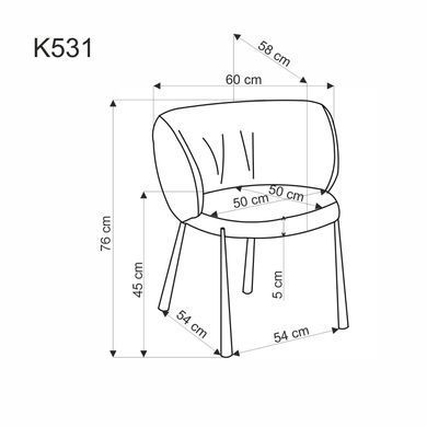 Крісло K-531 Halmar Беж фотографія