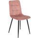 Стул бархатный MEBEL ELITE PERU Velvet Розовый фотография