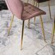 Стул бархатный MEBEL ELITE LUCKY Velvet Розовый / Золотой