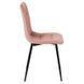 Стул бархатный MEBEL ELITE PERU Velvet Розовый