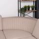 Кутовий диван MEBEL ELITE FLIN 250&nbsp;см Беж (правий)