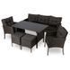 Комплект садових меблів MEBEL ELITE ATLANTA Чорний