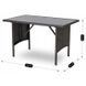 Комплект садових меблів MEBEL ELITE ATLANTA Чорний