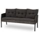 Комплект садових меблів MEBEL ELITE ATLANTA Чорний