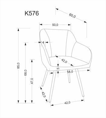 Кресло K-576 Halmar Серый фотография