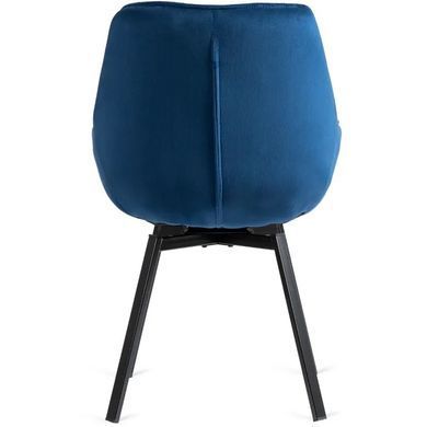 Стілець поворотний оксамитовий MEBEL ELITE LUNA Velvet Темно-синій фотографія