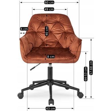 Стілець офісний поворотний оксамитовий MEBEL ELITE MILAN 2 Velvet Червоний / Чорний фотографія