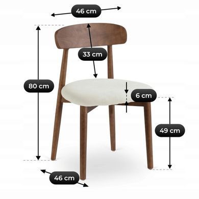 Стул MEBEL ELITE ALVIN Орех / Беж фотография
