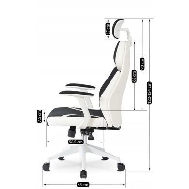 Стілець офісний поворотний MEBEL ELITE DUNCAN Чорний / Білий фотографія
