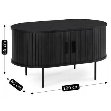 Журнальный столик MEBEL ELITE HEATHER Черный фотография