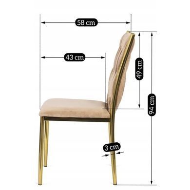 Стул бархатный MEBEL ELITE DAN Velvet Бежевый / Золотой фотография