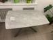 Стіл розкладний PALERMO GREY ROCK Concepto 140(200)x90 Кераміка Глянець Сірий
