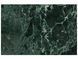 Стіл ОбіднійMONCLER CERAMIC MORSKI VERDE ALPI Signal 160(240)X90 Бірюзовий