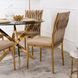 Стул бархатный MEBEL ELITE DAN Velvet Бежевый / Золотой