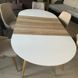 Стол раскладной EDWARD Halmar 120x100 Белый / Дуб сан ремо