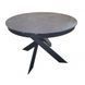 Стол раскладной MOON BLACK MARBLE Concepto 110(140)x110 Керамика Матовый Черный фотография