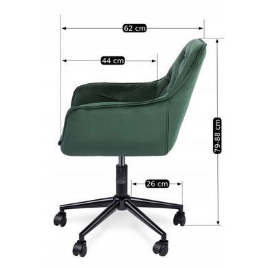 Стул офисный поворотный бархатный MEBEL ELITE MILAN 2 Velvet Зеленый / Черный фотография