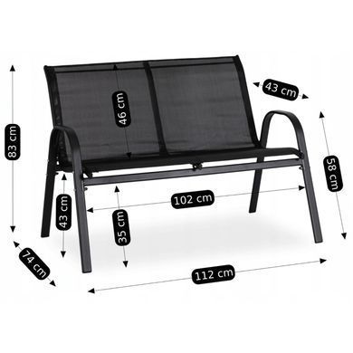 Комплект садовой мебели MEBEL ELITE MINNESOTA Черный