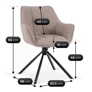 Стілець поворотний MEBEL ELITE PEONY 2 Капучино фотографія