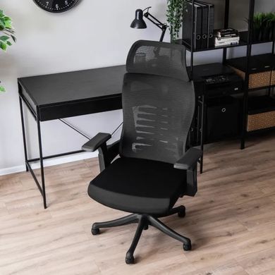 Стілець офісний обертовий MEBEL ELITE CARET Чорний фотографія
