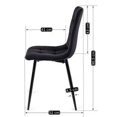 Стул бархатный MEBEL ELITE PERU Velvet, Черный фотография