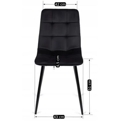 Стул бархатный MEBEL ELITE PERU Velvet, Черный фотография