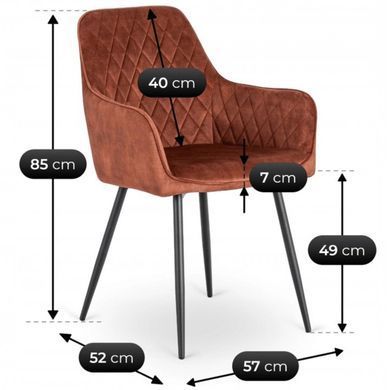 Стул бархатный MEBEL ELITE BRESSO Velvet Рыжий фотография