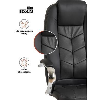 Стул офисный поворотный MEBEL ELITE MILO экокожа Черный фотография
