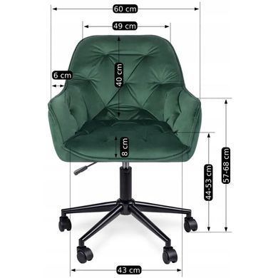 Стул офисный поворотный бархатный MEBEL ELITE MILAN 2 Velvet Зеленый / Черный фотография