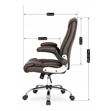 Стул офисный поворотный MEBEL ELITE SORIN экокожа Коричневый фотография