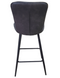 Напівбарний Стілець DAOSUN DC 885А Темно-Сірий