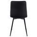 Стул бархатный MEBEL ELITE PERU Velvet, Черный