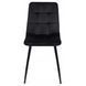 Стул бархатный MEBEL ELITE PERU Velvet, Черный