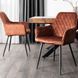 Стул бархатный MEBEL ELITE BRESSO Velvet Рыжий