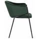 Стул MEBEL ELITE INNES 2 Зеленый