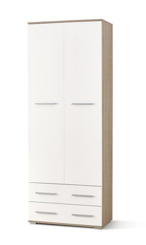 Вітрина LIMA REG-2 Halmar 200 Білий / Дуб Сонома фотографія
