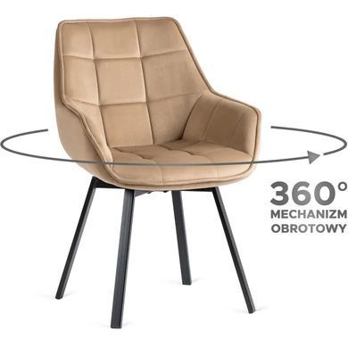 Стул поворотный бархатный MEBEL ELITE LUNA Velvet Бежевый фотография