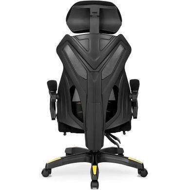 Стул офисный поворотный MEBEL ELITE MAXIMO черный / желтый фотография