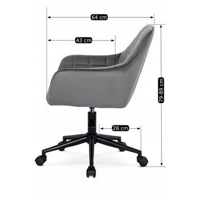 Стілець офісний поворотний оксамитовий MEBEL ELITE LUCY Velvet Сірий фотографія