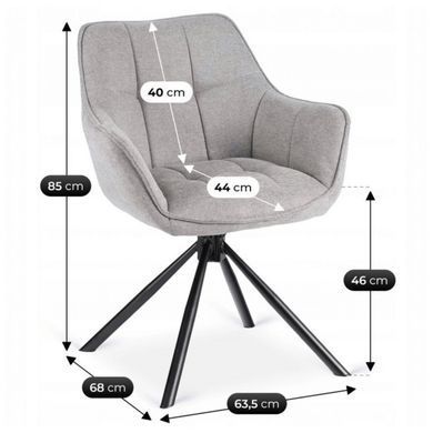 Стул поворотный MEBEL ELITE PEONY 2 Серый фотография