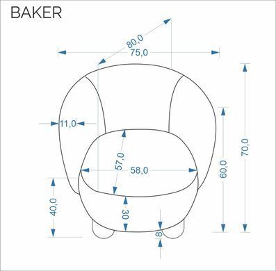 Крісло BAKER Halmar кремовий фотографія