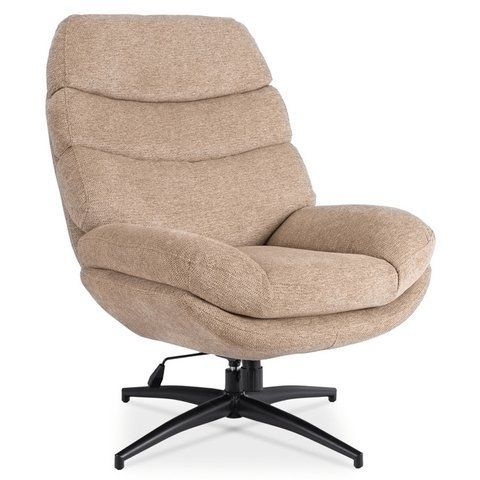Крісло обертове MEBEL ELITE ASTURIA Беж фотографія