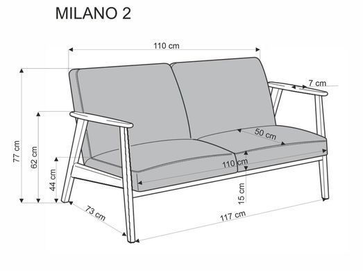 Софа MILANO 2S Halmar Сірий/Темний горіх фотографія