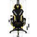 Стул офисный поворотный MEBEL ELITE MAXIMO черный / желтый