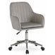 Стул офисный поворотный бархатный MEBEL ELITE TOM Velvet Серый