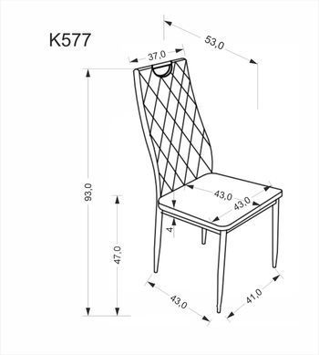 Стул K-577 Velvet Halmar Беж фотография