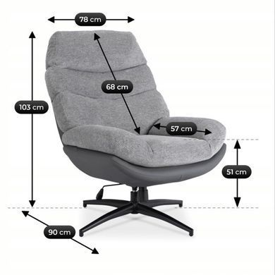 Крісло обертове MEBEL ELITE ASTURIA Сірий фотографія