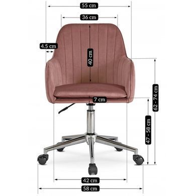Стул офисный поворотный бархатный MEBEL ELITE TOM Velvet Розовый фотография